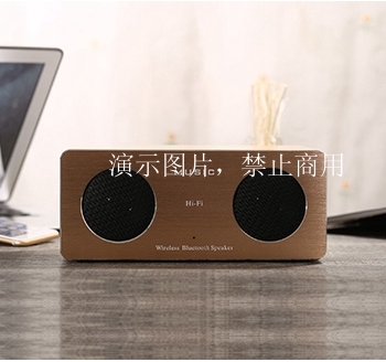 Smart Bluetooth speakerⅢ